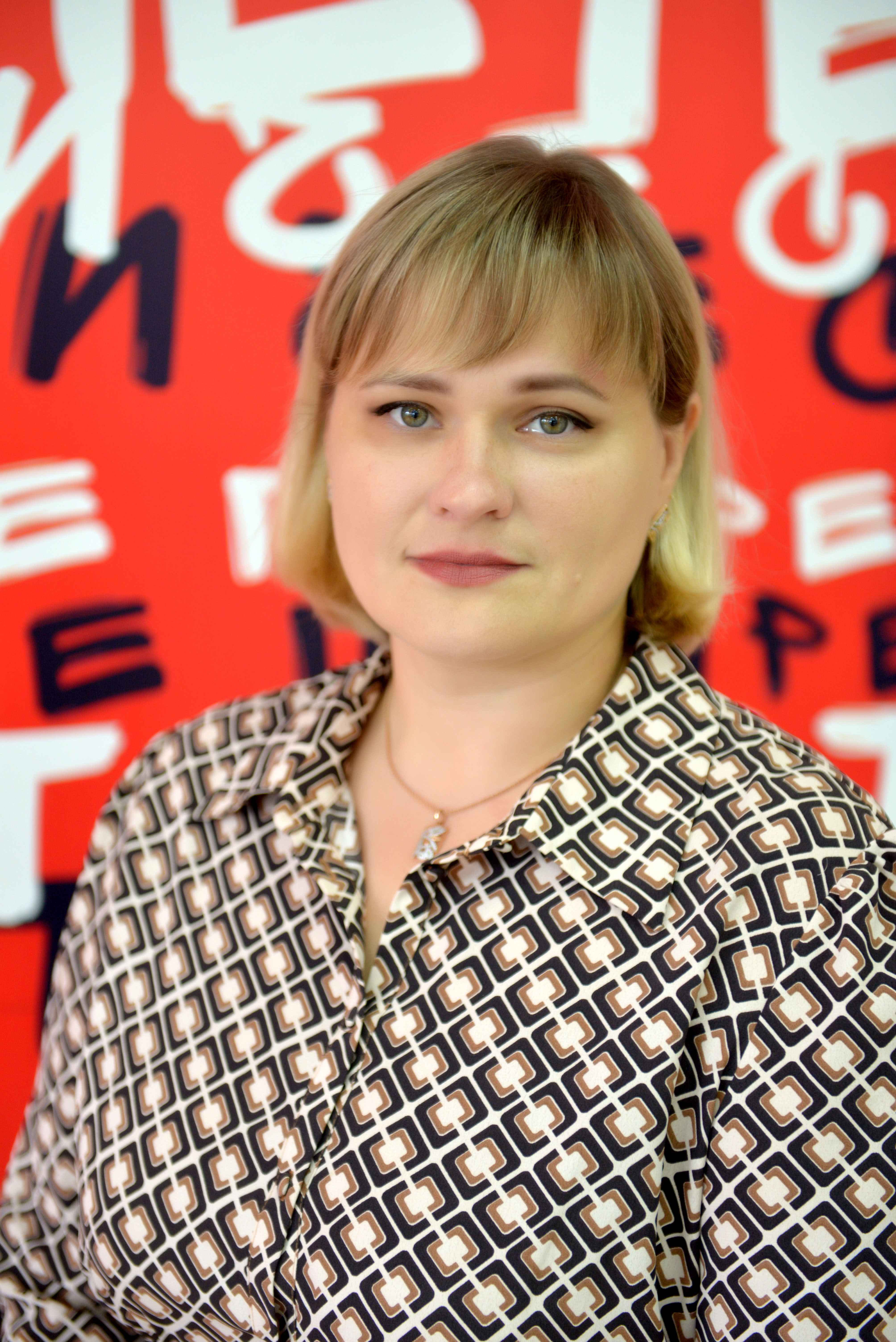 Лановая Наталья Максимовна.