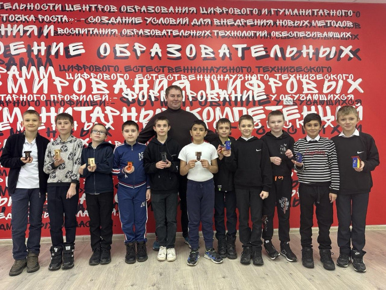 День детских изобретений.
